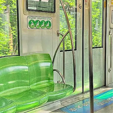 Profile image of Distortion