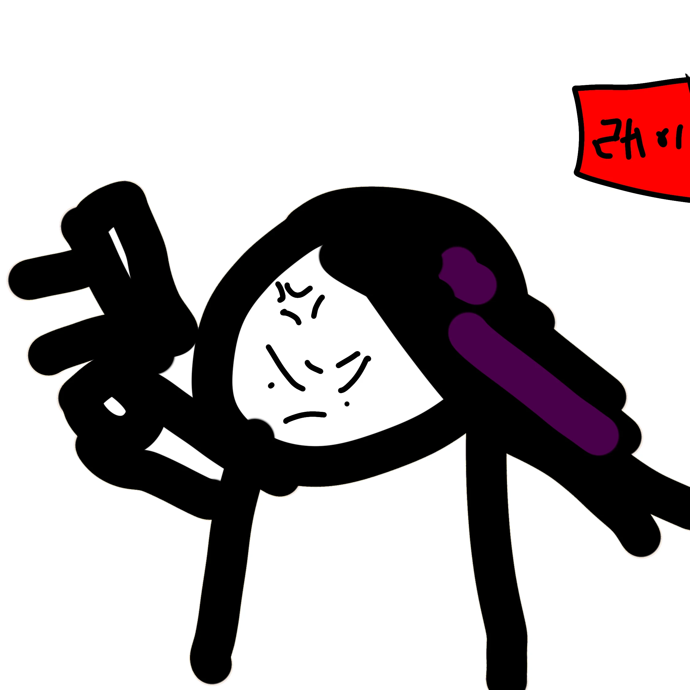발로란트 잼민이