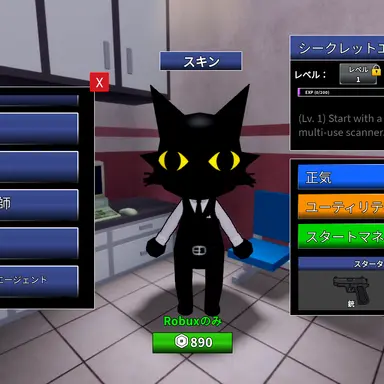 Profile image of リン