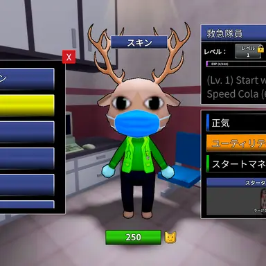 Profile image of ナヤ