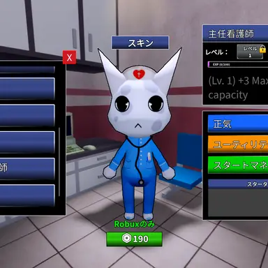 Profile image of シロ