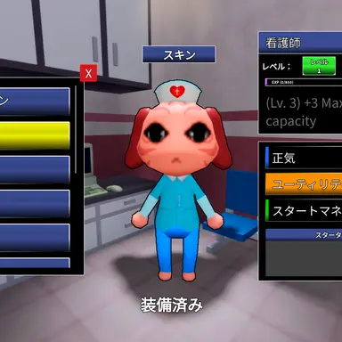 Profile image of ルナ