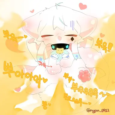 Profile image of 카냥