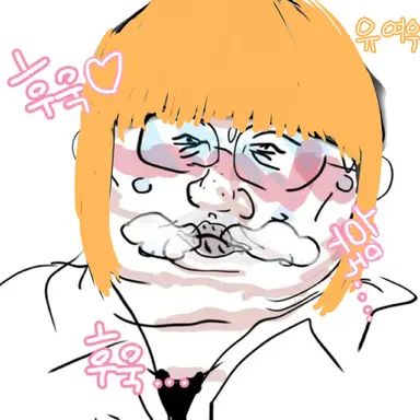 Profile image of 유키 하유미