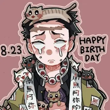 Profile image of 히메지마 교메이