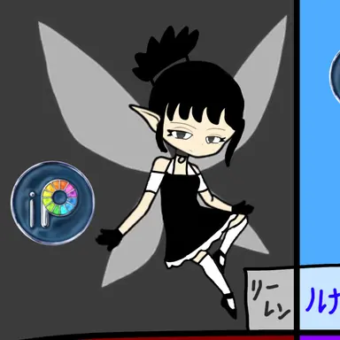 Profile image of リーレン