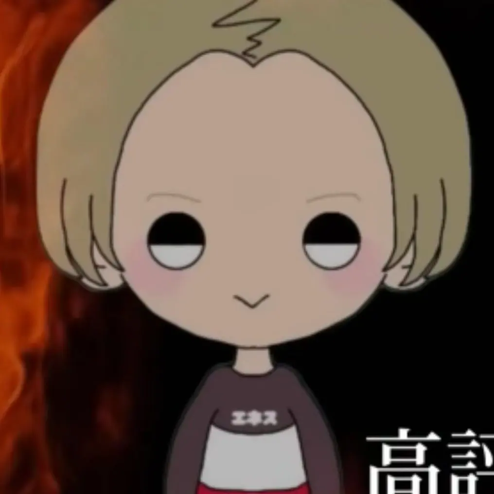Toyopet의 エムエネch