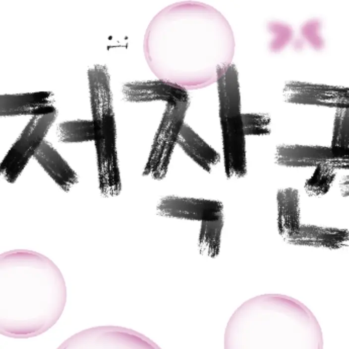 OlivePlain7142의 차원을 넘어 이세계 아이돌