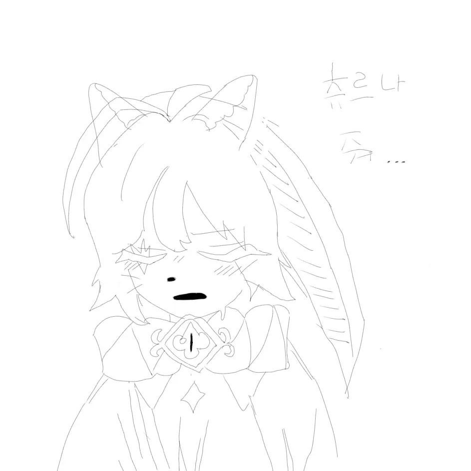 MuteDam5739의 쉐냥이