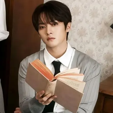 Profile image of Minho
