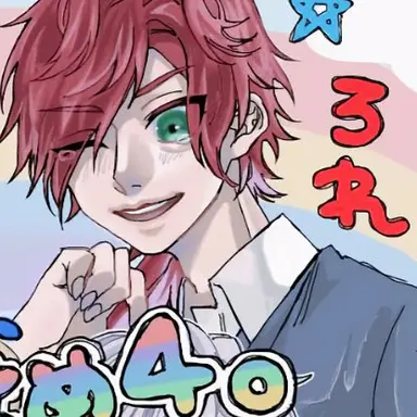 Profile image of ローレン・イロアス