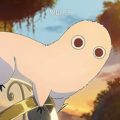 Profile image of 흥흥