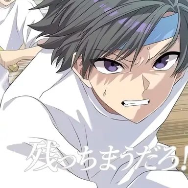 Profile image of ユウマ