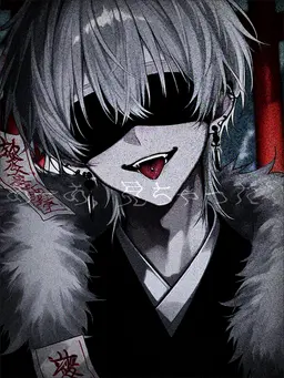 Profile image of 炎浬