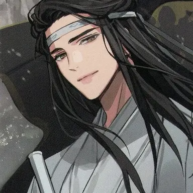 Profile image of Lan xichen