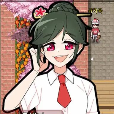 Profile image of 유빛나
