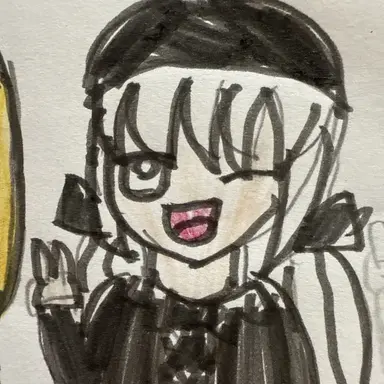 Profile image of 유이