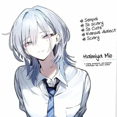 Profile image of 한이안