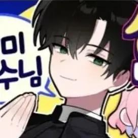 Profile image of 레옹