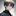 윤서