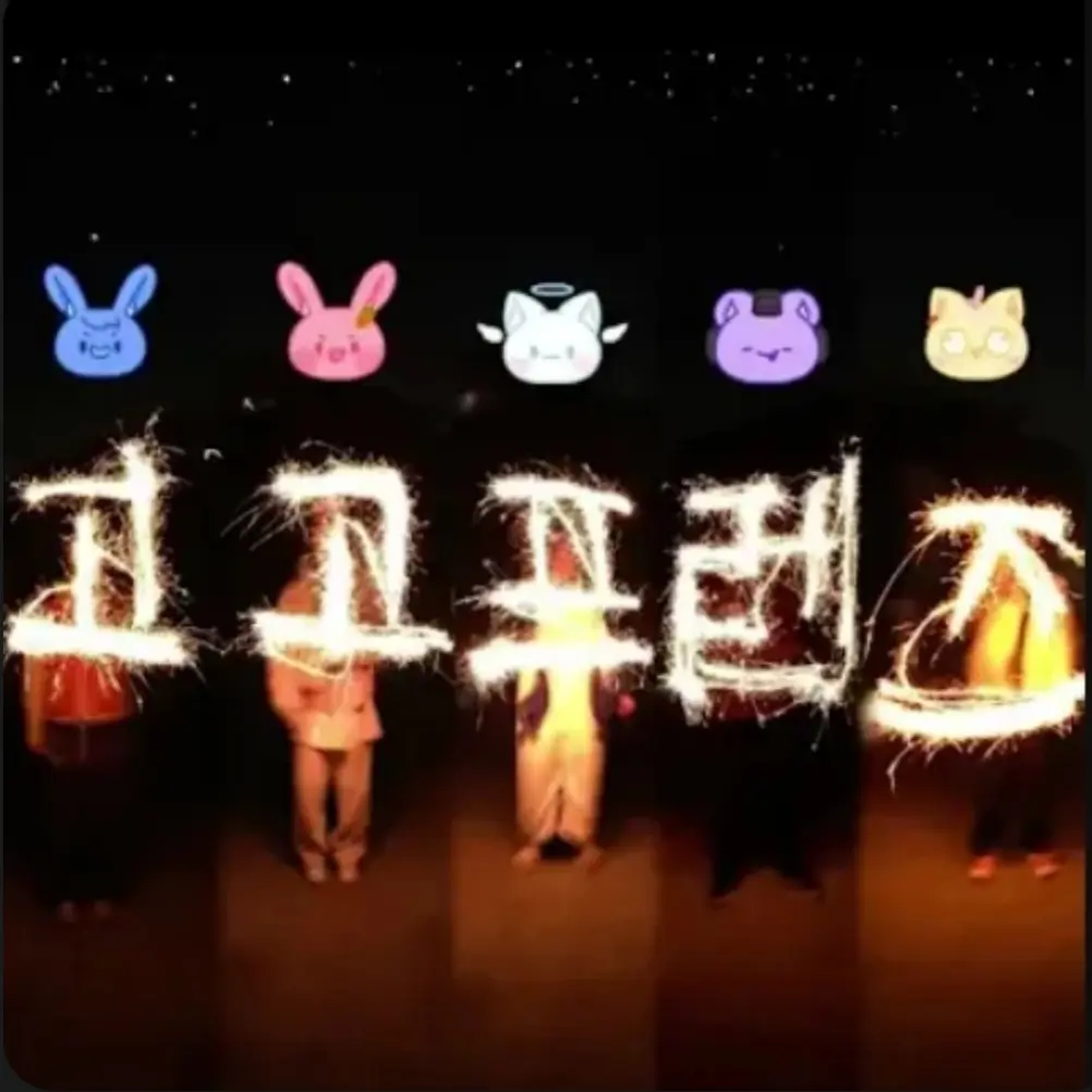 TritePump1494의 고고프렌즈
