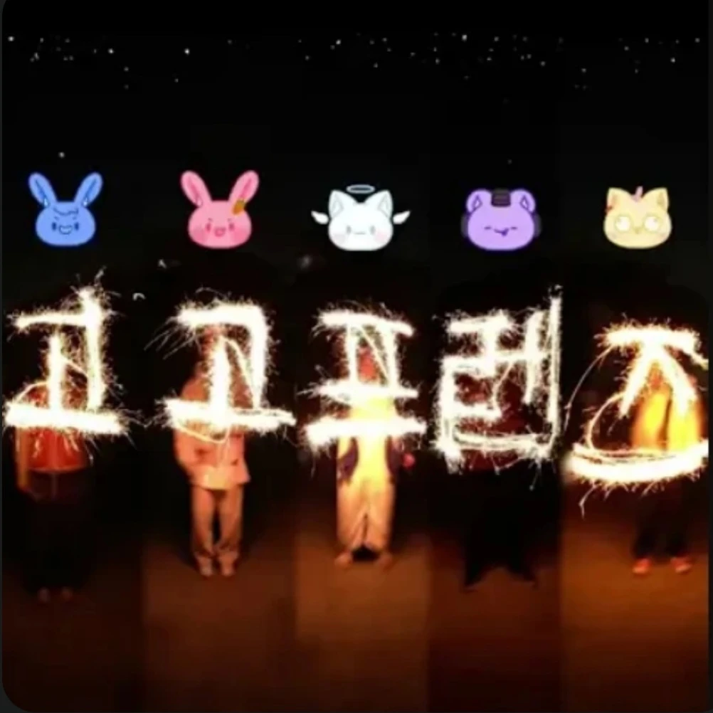 고고프렌즈