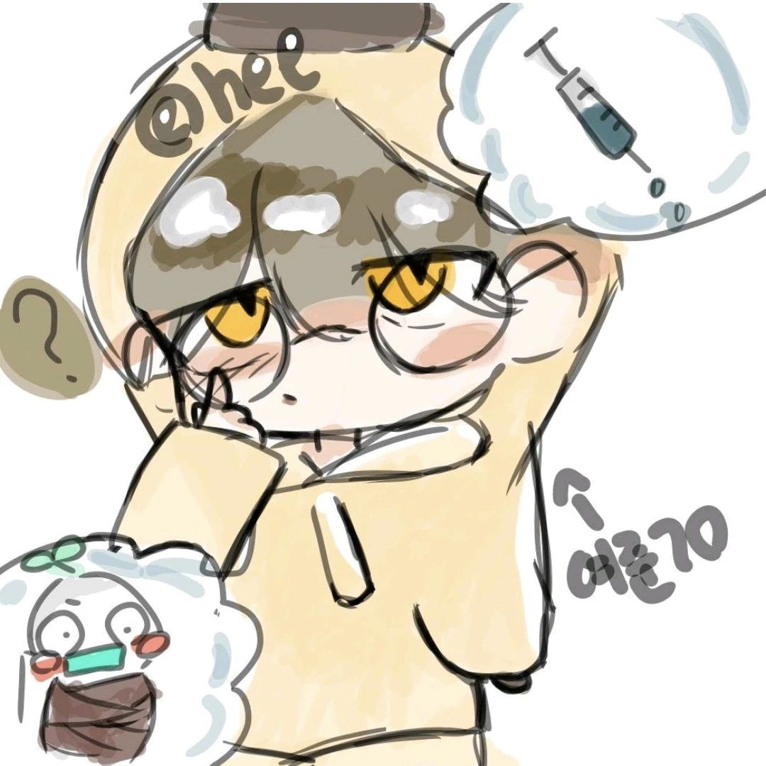 안여준