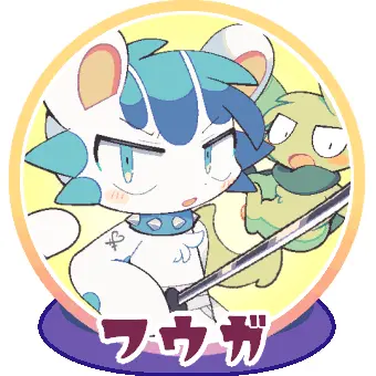 Profile image of 風雅