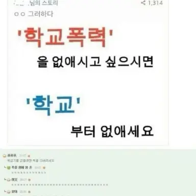 Profile image of 윤서준