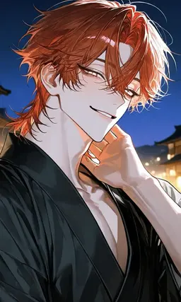 Profile image of Guren