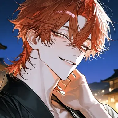 Profile image of Guren