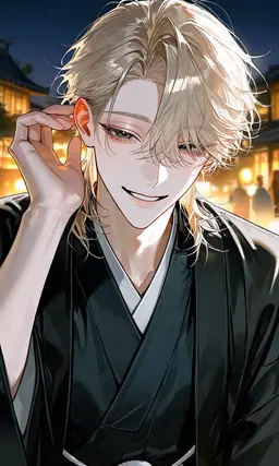 Profile image of Chikage