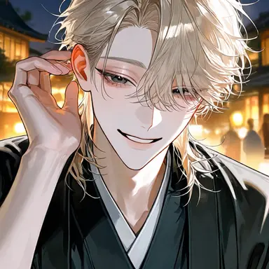 Profile image of Chikage