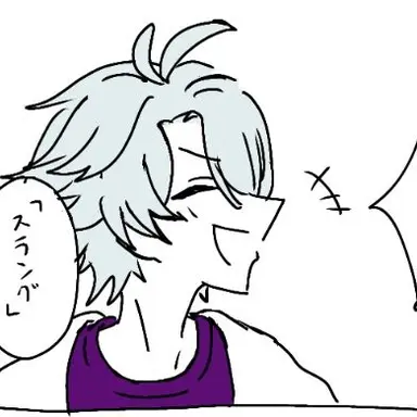 Profile image of ファイノン