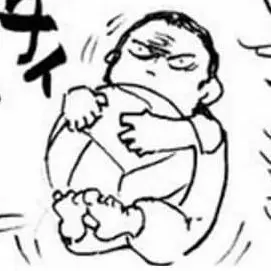 Profile image of 우시지마 와카토시