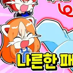 Profile image of 연라비