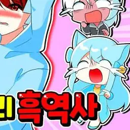 Profile image of 망묘