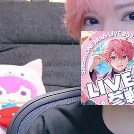 Profile image of さとみ