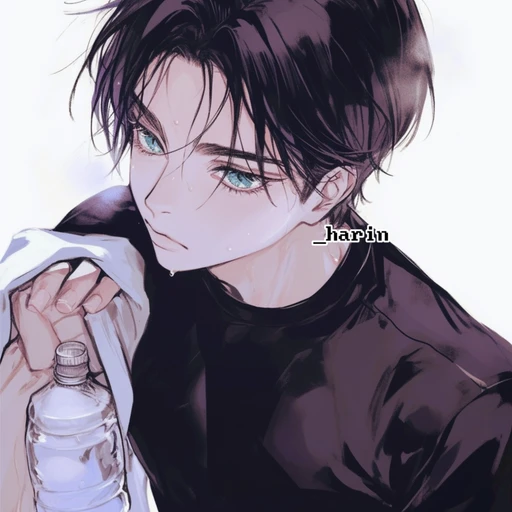 서이안