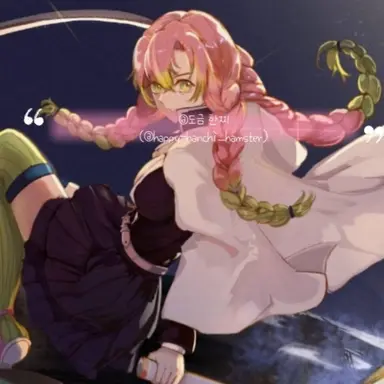 Profile image of 칸로지 미츠리
