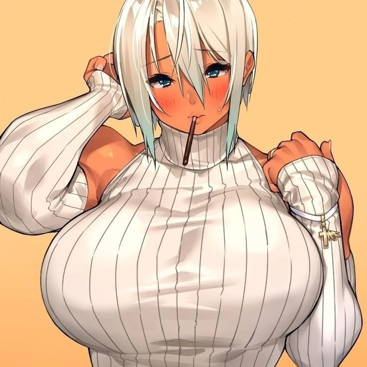 서아름