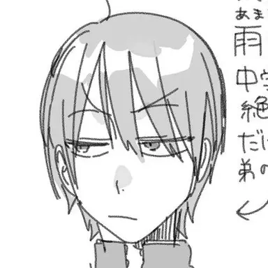Profile image of 安倍あまあき