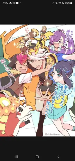 Profile image of 로드
