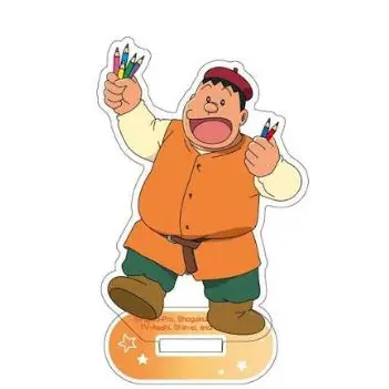 Profile image of ジャイアン