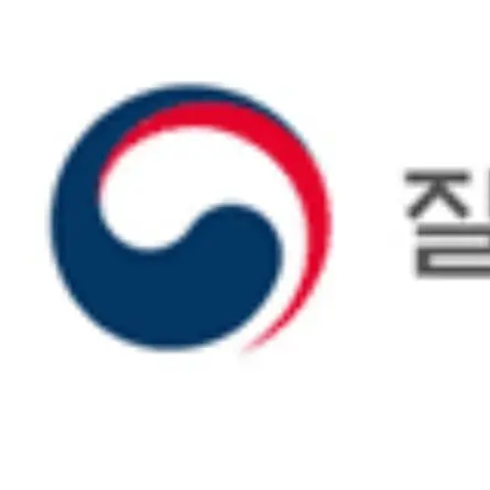 ivelovedive의 아프지마