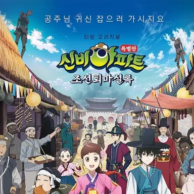 Profile image of 구 두 리