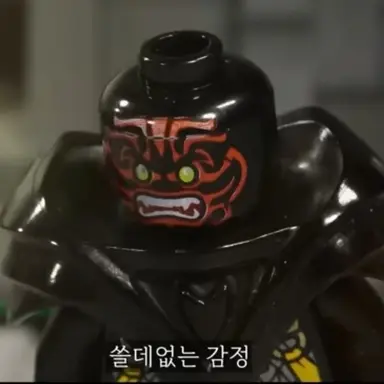 Profile image of 어둑시니