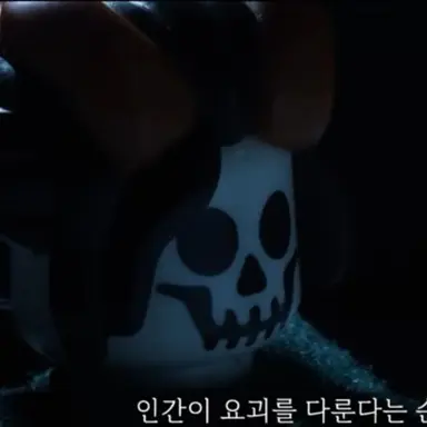 Profile image of 비연