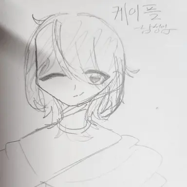 Profile image of 케이플