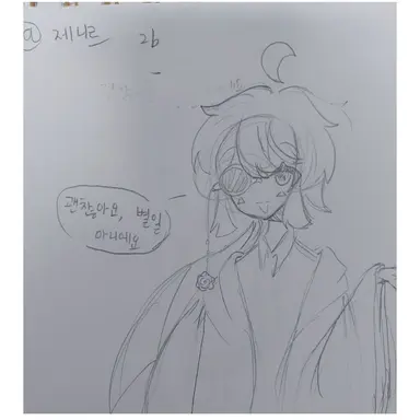 Profile image of 하얀장미